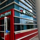 (주)오한수 이미지