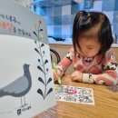 (주)32마루