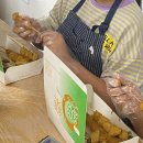 행복 가득 요리교실 이미지