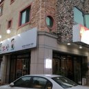 구암동259 이미지