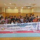 한일지역아동센터 이미지