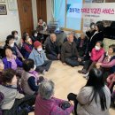 구례군치매안심센터 이미지