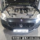 하이엔드클래스수입차정비공장