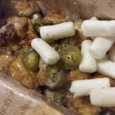 푸라닭반여점 이미지