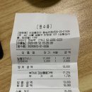 서오릉피자 이미지