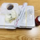 진격의곱창