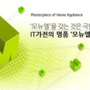 가산파트너스주 이미지