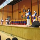 구름산초등학교 이미지