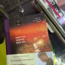 현헤어필 - 홍천군 | 현헤어필