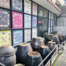 삼정게임랜드 이미지