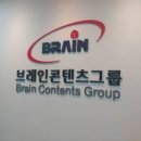 브레인콘텐츠, 글로벌텍스프리 상장 소식에 '급등' 이미지