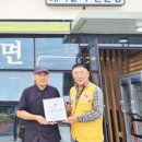 353숯불갈비