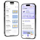 제이엔제이헬스 이미지