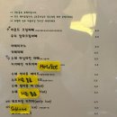 워크인오지 이미지