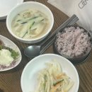 갈치와고갈비 | 김천 생선구이 맛집 아포 밥집 민지네 집밥, 고등어구이와 갈치조림 한상