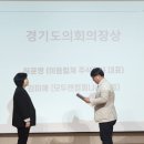(주)선컴퍼니