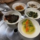 구삼PC 다이닝코드