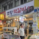 초량우체국1층 이미지