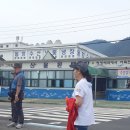토방 이미지