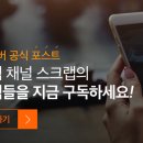 넥스시스템즈 이미지