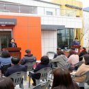 일죽국공립어린이집 이미지