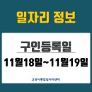 (주)비앤제이 이미지