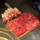 (주)세온 | 매교동 맛집 안양짝갈비 한우특수부위세트 대만족