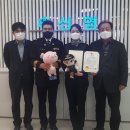 중부신용협동조합 이미지