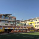 금강초등학교 네이버블로그