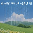 [사부작투어] 감성형 패키지: 유후인 편