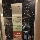 소라호프.카페