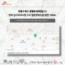 The_나눔 이미지