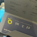 [경산 중산동 / 펜타힐즈] 왁싱 맛집, 스무살에 머물다