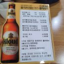 양양국밥 이미지