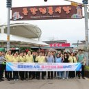 동강전통시장 이미지