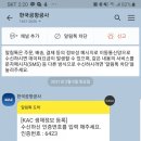 대신정보 이미지