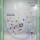 아리랑커피다방 이미지