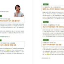 국일산소 이미지