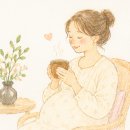 경희감초한의원 | 개포동 산전보약, 출산 전 달생산은 언제부터 먹으면 좋을까요?