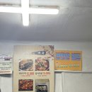 공주-52 | 공주 제민천 근처 점심에 방문하기 좋은 곰골식당 제육석쇠한판, 생선구이 주말 방문 후기