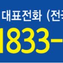청소특공대 이미지
