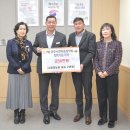 삼형제농원 특급뉴스