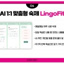 삼성영어셀레나보라나곡해링턴학원 네이버블로그