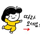 씨유공인중개사사무소 네이버블로그