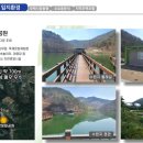 공주금학초등학교 이미지