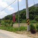 돌다리산(145m) .부숫개먼당(223m). 조명산(225m). 개동산(137m) .비룡산(160m) /경남 의령 이미지