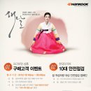 티스테이션 서부산IC점 이미지