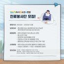 청주시청소년수련관 이미지