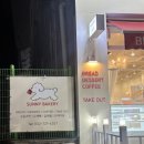 써니빵집 | 인천 작전동 빵집 ✨ 써니베이커리 방문 후기