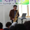 임곡경로당 이미지